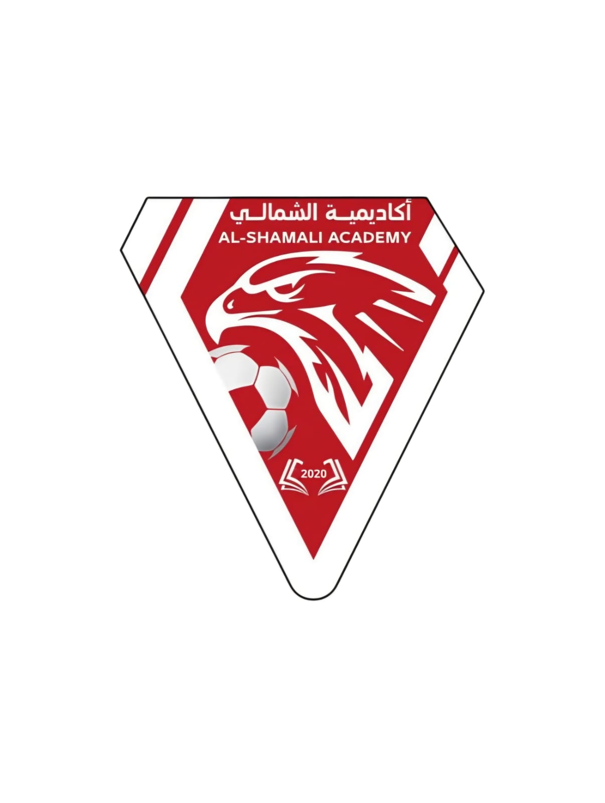 شعار