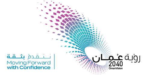 رؤية عُمان 2040